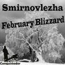 February Blizzard
