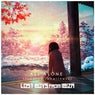 All Alone (Chill Mixes)
