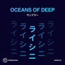 Oceans of Deep (Sampler)