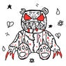 Bloody Teddy Bear