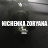 Kolomiyka, Vol. 2