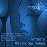 Amame (Remixes)
