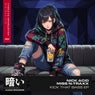 Kick That Bass EP