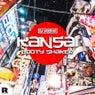 Kansai Booty Shaker