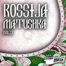 Rossija Matushka, Vol. 2