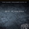 Deus Ex Machina