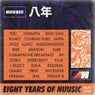 8 Years of Nuusic (Part 1)