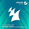 Greece 2000 - Olivier Weiter Remix