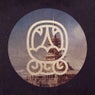 Akbal Music Remixed Vol.5