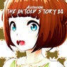 The Untold Story 28