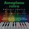 Amapiano Retro
