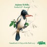 Parkish EP (Remixes)