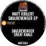 Soulrevenger EP