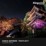 Dance Anthems - Tokyo 2017 (Compilation)