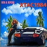 XTAC1984