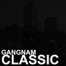 Gangnam Classic