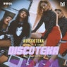 Discoteka