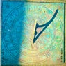 Sunn-Noor
