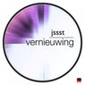 Vernieuwing