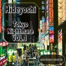 Tokyo Nightmare VOL.1