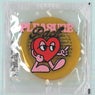 Pleasure Pack Vol.1