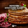 Estestvennie Plyasky
