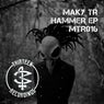 Hammer EP