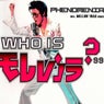 Who Is Elvis '99 (Remixes)
