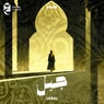 Jabal