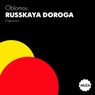 Russkaya doroga
