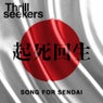 Song For Sendai