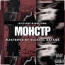 MOHCTP