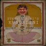 Steve Albini's Kundalini