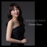 Liszt : 3 Nocturnes No.3 In A Flat Major Op.62-1, S.541 'Liebestraum'