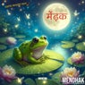 Mendhak