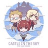 Castle In The Sky (The Saga Begins)