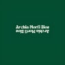 Archia Morfi Bios