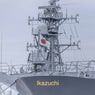 Ikazuchi