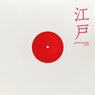 Edo
