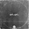 Rafat Rafat