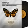 MX - VA02 PAPILIO BACHUS
