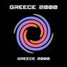Greece 2000