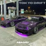 Tokyo Drift