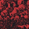 The School of Intolerance EP