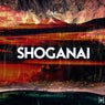 Shoganai