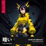 Mugeni EP