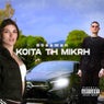 KOITA TH MIKRH