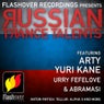 Flashover Recordings Pres. Russian Trance Talents