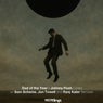 Limbo