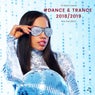 TB Music Presents #Dance & Trance 2018 / 2019(New Year Edition)